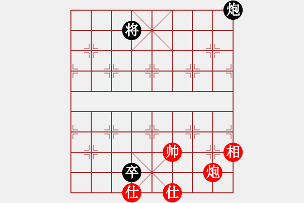 象棋棋譜圖片：我愛老虎油(北斗)-和-condonat(無(wú)極) - 步數(shù)：270 