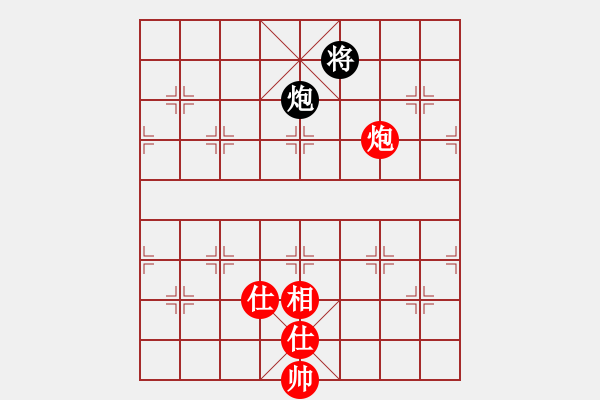 象棋棋譜圖片：我愛老虎油(北斗)-和-condonat(無(wú)極) - 步數(shù)：320 