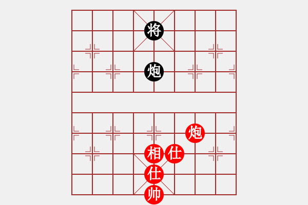 象棋棋譜圖片：我愛老虎油(北斗)-和-condonat(無(wú)極) - 步數(shù)：340 