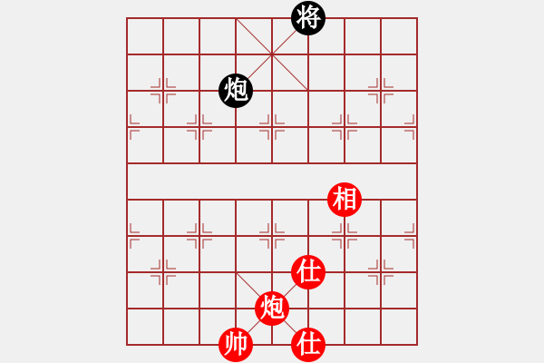 象棋棋譜圖片：我愛老虎油(北斗)-和-condonat(無(wú)極) - 步數(shù)：380 