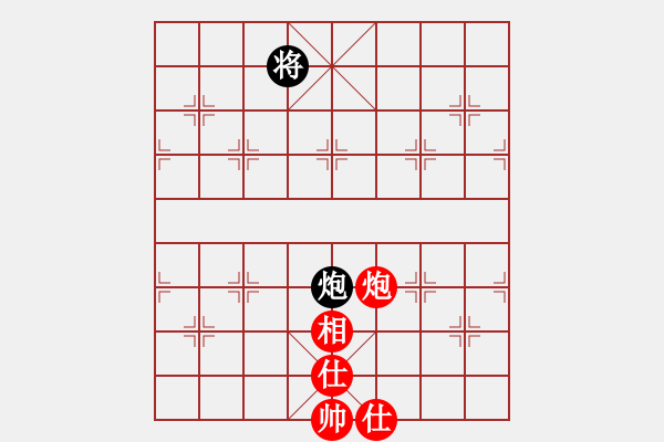 象棋棋譜圖片：我愛老虎油(北斗)-和-condonat(無(wú)極) - 步數(shù)：400 