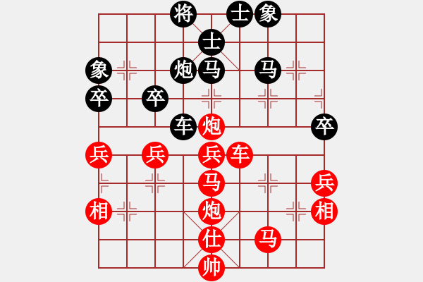 象棋棋譜圖片：王冰(7段)-勝-天無決(9段) - 步數(shù)：60 