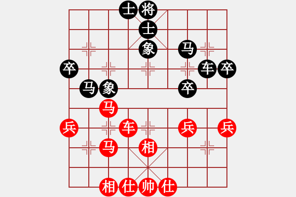 象棋棋譜圖片：陳捷裕 先和 趙汝權(quán) - 步數(shù)：49 