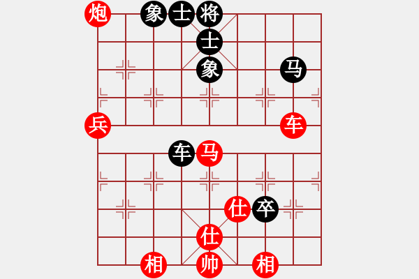 象棋棋譜圖片：炫鋒紅顏馨(9段)-勝-東方海洋(9段) - 步數(shù)：100 