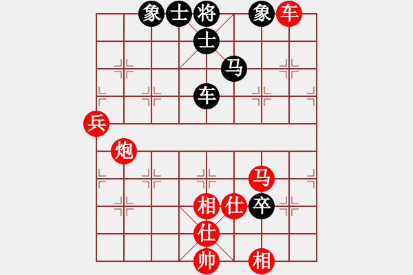 象棋棋譜圖片：炫鋒紅顏馨(9段)-勝-東方海洋(9段) - 步數(shù)：110 