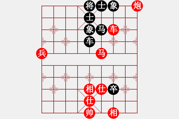 象棋棋譜圖片：炫鋒紅顏馨(9段)-勝-東方海洋(9段) - 步數(shù)：120 