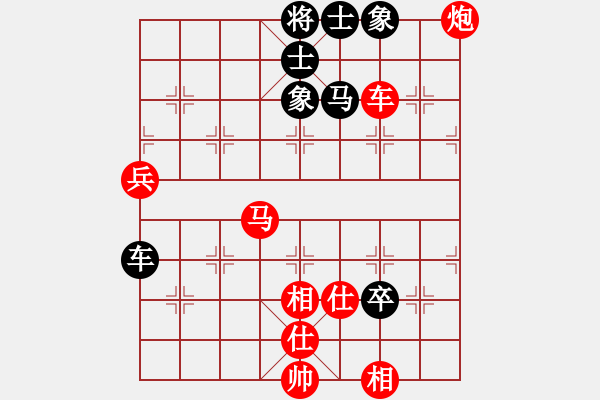 象棋棋譜圖片：炫鋒紅顏馨(9段)-勝-東方海洋(9段) - 步數(shù)：130 