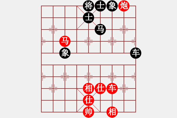 象棋棋譜圖片：炫鋒紅顏馨(9段)-勝-東方海洋(9段) - 步數(shù)：140 