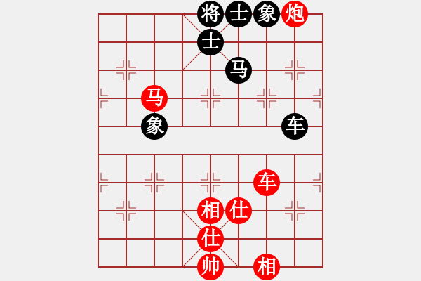 象棋棋譜圖片：炫鋒紅顏馨(9段)-勝-東方海洋(9段) - 步數(shù)：150 