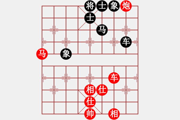 象棋棋譜圖片：炫鋒紅顏馨(9段)-勝-東方海洋(9段) - 步數(shù)：160 