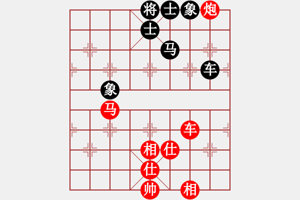 象棋棋譜圖片：炫鋒紅顏馨(9段)-勝-東方海洋(9段) - 步數(shù)：170 