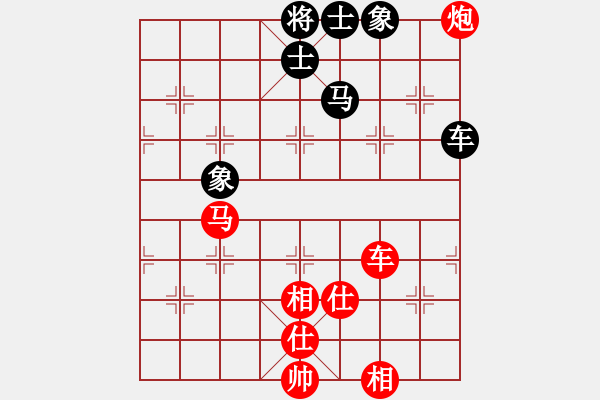 象棋棋譜圖片：炫鋒紅顏馨(9段)-勝-東方海洋(9段) - 步數(shù)：180 