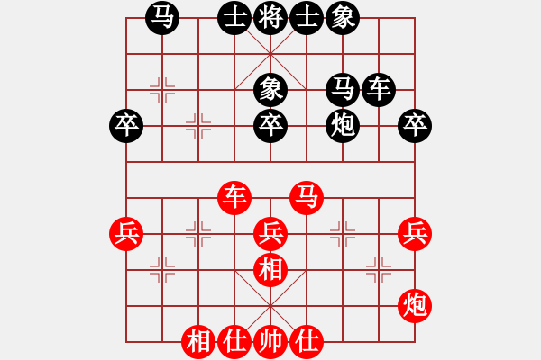 象棋棋譜圖片：炫鋒紅顏馨(9段)-勝-東方海洋(9段) - 步數(shù)：40 