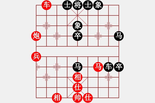 象棋棋譜圖片：炫鋒紅顏馨(9段)-勝-東方海洋(9段) - 步數(shù)：70 