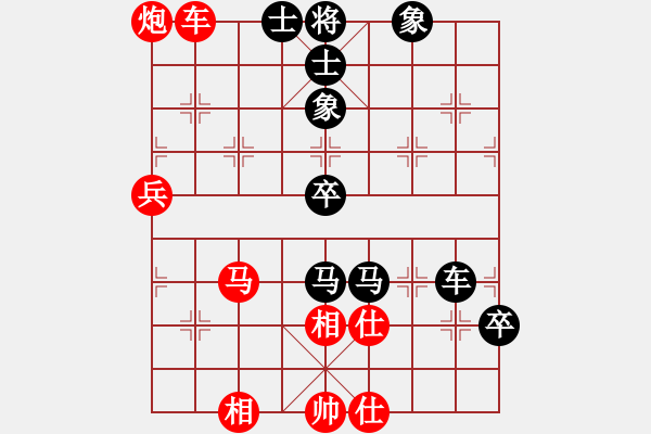 象棋棋譜圖片：炫鋒紅顏馨(9段)-勝-東方海洋(9段) - 步數(shù)：80 