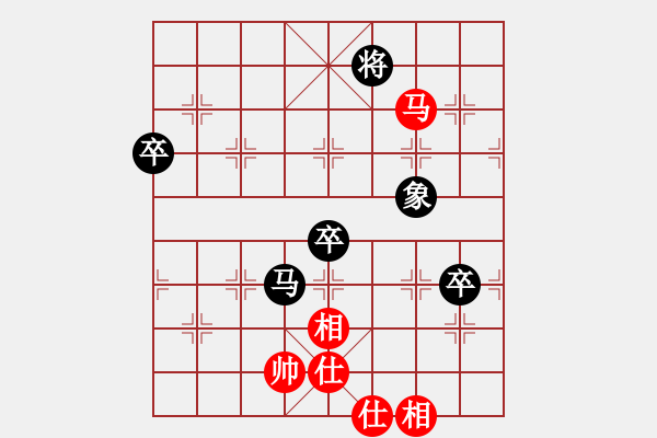 象棋棋譜圖片：黑勝_中國(guó)象棋-雷電模擬器_BUGCHESS_AVX2_174步_20231216004016046.xqf - 步數(shù)：110 