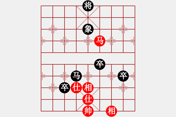 象棋棋譜圖片：黑勝_中國(guó)象棋-雷電模擬器_BUGCHESS_AVX2_174步_20231216004016046.xqf - 步數(shù)：130 