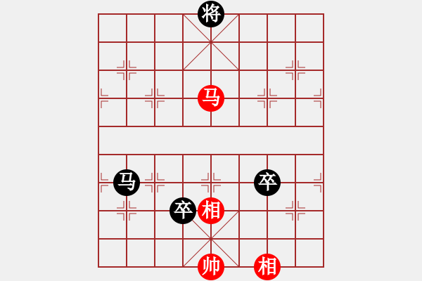 象棋棋譜圖片：黑勝_中國(guó)象棋-雷電模擬器_BUGCHESS_AVX2_174步_20231216004016046.xqf - 步數(shù)：150 