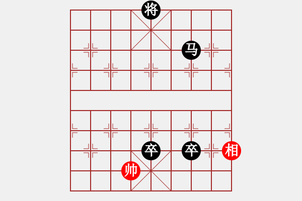 象棋棋譜圖片：黑勝_中國(guó)象棋-雷電模擬器_BUGCHESS_AVX2_174步_20231216004016046.xqf - 步數(shù)：160 