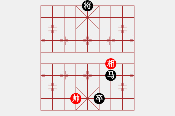 象棋棋譜圖片：黑勝_中國(guó)象棋-雷電模擬器_BUGCHESS_AVX2_174步_20231216004016046.xqf - 步數(shù)：170 