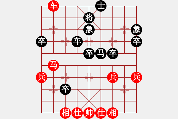 象棋棋譜圖片：黑勝_中國(guó)象棋-雷電模擬器_BUGCHESS_AVX2_174步_20231216004016046.xqf - 步數(shù)：50 