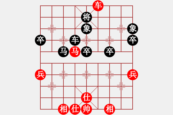 象棋棋譜圖片：黑勝_中國(guó)象棋-雷電模擬器_BUGCHESS_AVX2_174步_20231216004016046.xqf - 步數(shù)：60 