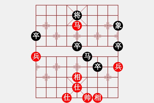 象棋棋譜圖片：黑勝_中國(guó)象棋-雷電模擬器_BUGCHESS_AVX2_174步_20231216004016046.xqf - 步數(shù)：80 