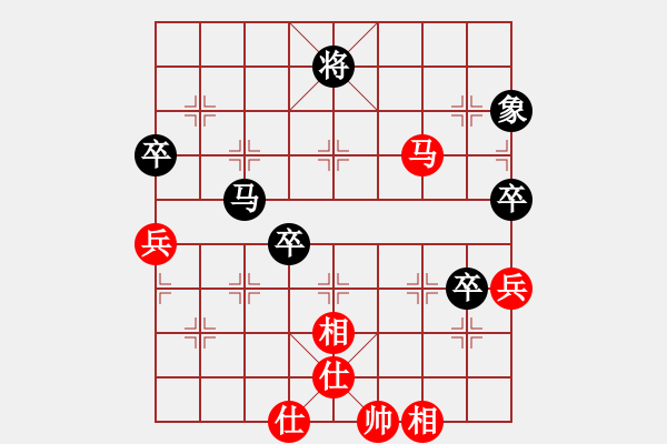 象棋棋譜圖片：黑勝_中國(guó)象棋-雷電模擬器_BUGCHESS_AVX2_174步_20231216004016046.xqf - 步數(shù)：90 