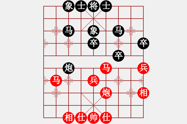 象棋棋譜圖片：2019第4屆智運(yùn)會(huì)象青個(gè)賽沈天培先負(fù)申嘉偉6 - 步數(shù)：50 