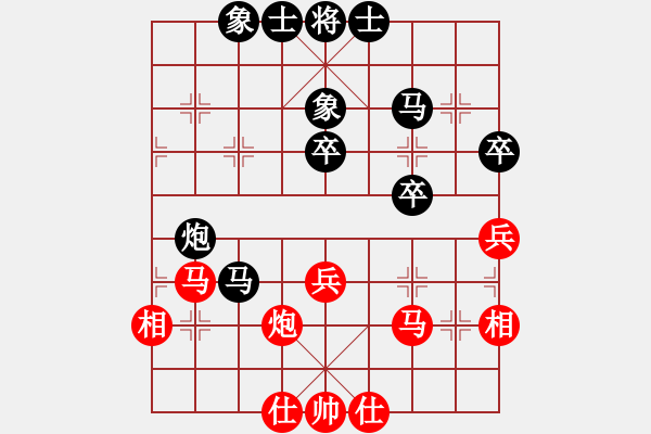 象棋棋譜圖片：2019第4屆智運(yùn)會(huì)象青個(gè)賽沈天培先負(fù)申嘉偉6 - 步數(shù)：60 