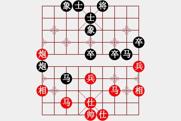 象棋棋譜圖片：2019第4屆智運(yùn)會(huì)象青個(gè)賽沈天培先負(fù)申嘉偉6 - 步數(shù)：70 