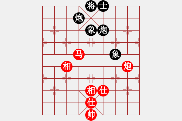 象棋棋谱图片：凌绝顶(8段)-和-越南棋手七(8段) - 步数：230 