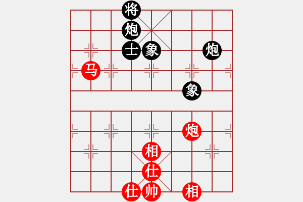 象棋棋谱图片：凌绝顶(8段)-和-越南棋手七(8段) - 步数：300 