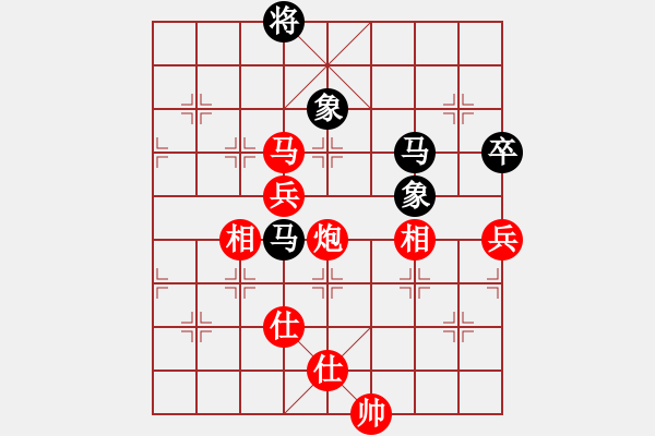 象棋棋谱图片：孙勇征 先胜 赵国荣 - 步数：160 