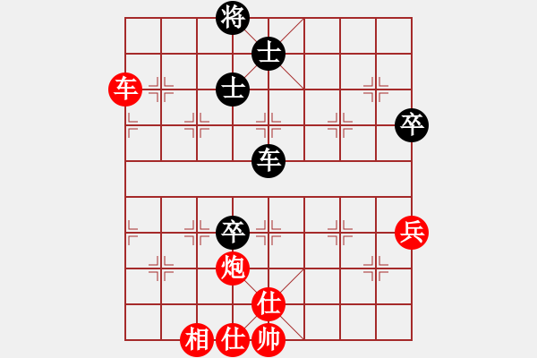 象棋棋譜圖片：孫天成（業(yè)9－3）先勝飛龍通訊（業(yè)9－3）202203011653.pgn - 步數(shù)：100 