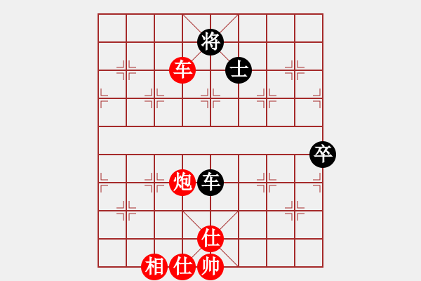 象棋棋譜圖片：孫天成（業(yè)9－3）先勝飛龍通訊（業(yè)9－3）202203011653.pgn - 步數(shù)：120 