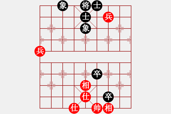 象棋棋譜圖片：稍稍思索(1段)-和-棋勢(shì)洶洶(2段) - 步數(shù)：80 