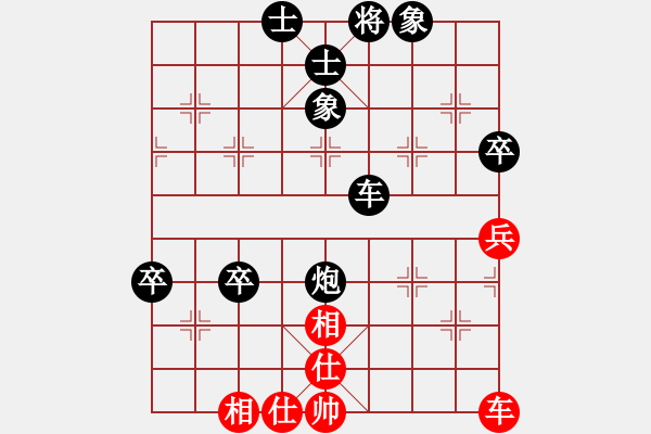 象棋棋譜圖片：2023.5.19.21后勝直車七路馬對屏風(fēng)馬右炮過河 - 步數(shù)：90 