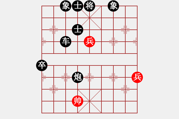 象棋棋譜圖片：2021.2.17.2JJ象棋十分鐘后勝 - 步數(shù)：80 