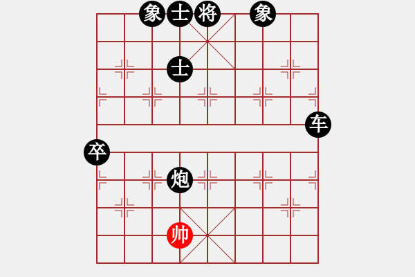 象棋棋譜圖片：2021.2.17.2JJ象棋十分鐘后勝 - 步數(shù)：90 