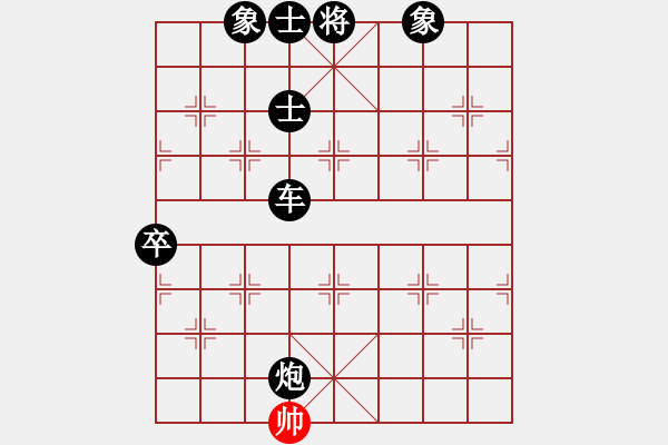 象棋棋譜圖片：2021.2.17.2JJ象棋十分鐘后勝 - 步數(shù)：96 