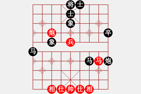 象棋棋譜圖片：第六輪：王廣書 先負 董學(xué)武 - 步數(shù)：60 