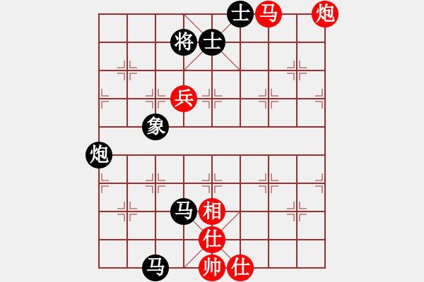 象棋棋譜圖片：第六輪：王廣書 先負 董學(xué)武 - 步數(shù)：78 