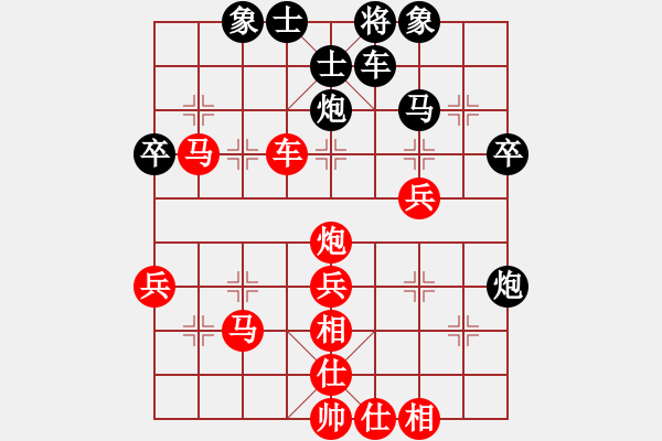 象棋棋譜圖片：棋局-2ak24r pP4 - 步數(shù)：0 