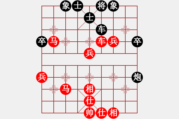 象棋棋譜圖片：棋局-2ak24r pP4 - 步數(shù)：10 