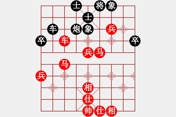 象棋棋譜圖片：棋局-2ak24r pP4 - 步數(shù)：20 