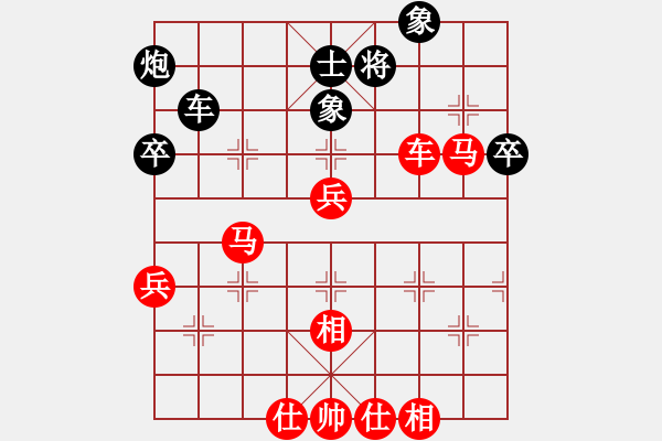 象棋棋譜圖片：棋局-2ak24r pP4 - 步數(shù)：30 