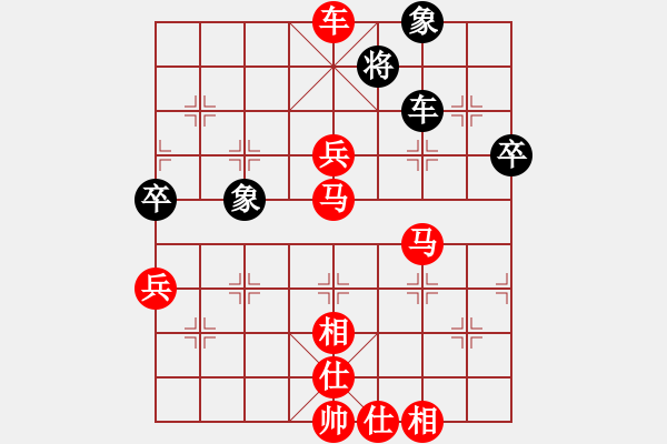 象棋棋譜圖片：棋局-2ak24r pP4 - 步數(shù)：50 