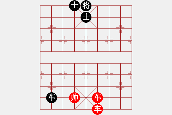 象棋棋譜圖片：http: www.facebook.com ClubCoTuongVietNam - 步數(shù)：30 