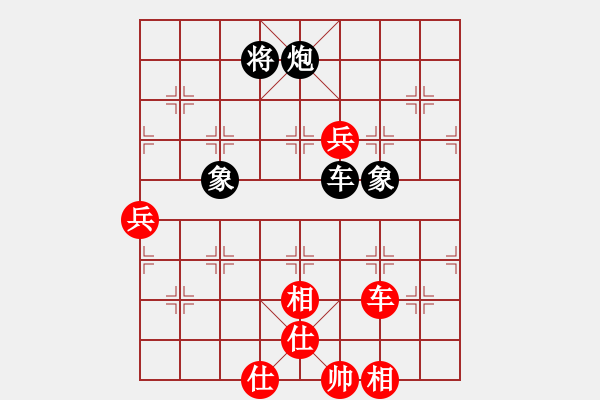 象棋棋譜圖片：開平棋王(北斗)-和-真行家(無極) - 步數(shù)：160 